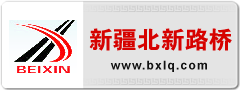 尺寸：240*90