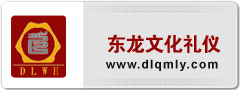 尺寸：240*90