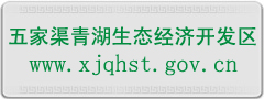 尺寸：240*90