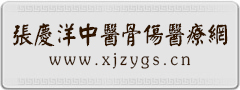 尺寸：240*90