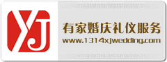 尺寸：240*90