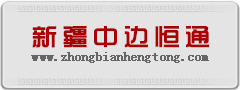 尺寸：240*90