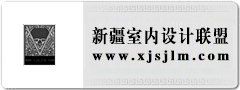 尺寸：240*90