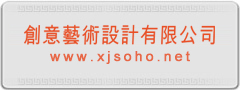 尺寸：240*90