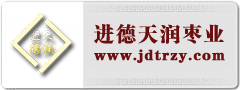 尺寸：240*90