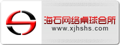 尺寸：240*90