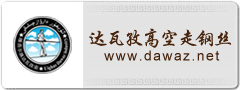 尺寸：240*90