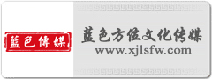 尺寸：240*90