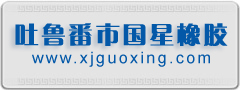尺寸：240*90