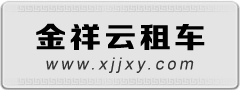 尺寸：240*90
