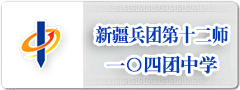 尺寸：240*90