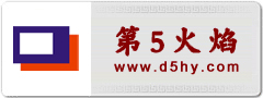 尺寸：240*90