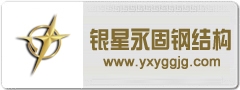 尺寸：240*90
