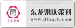 尺寸：240*90
