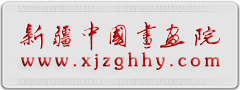 尺寸：240*90