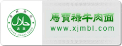 尺寸：240*90