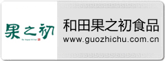 尺寸：240*90