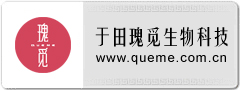 尺寸：240*90