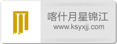 尺寸：240*90